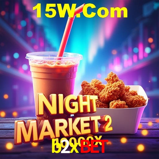 Inovações de Jogos na b2xbet: O Futuro das Experiências Interativas